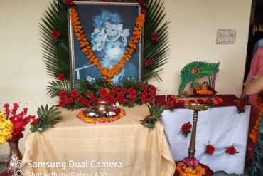Shri Krishana Janamashtmi Celebration