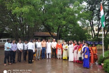 Independence Day Celebration