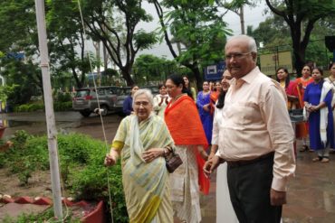 Independence Day Celebration